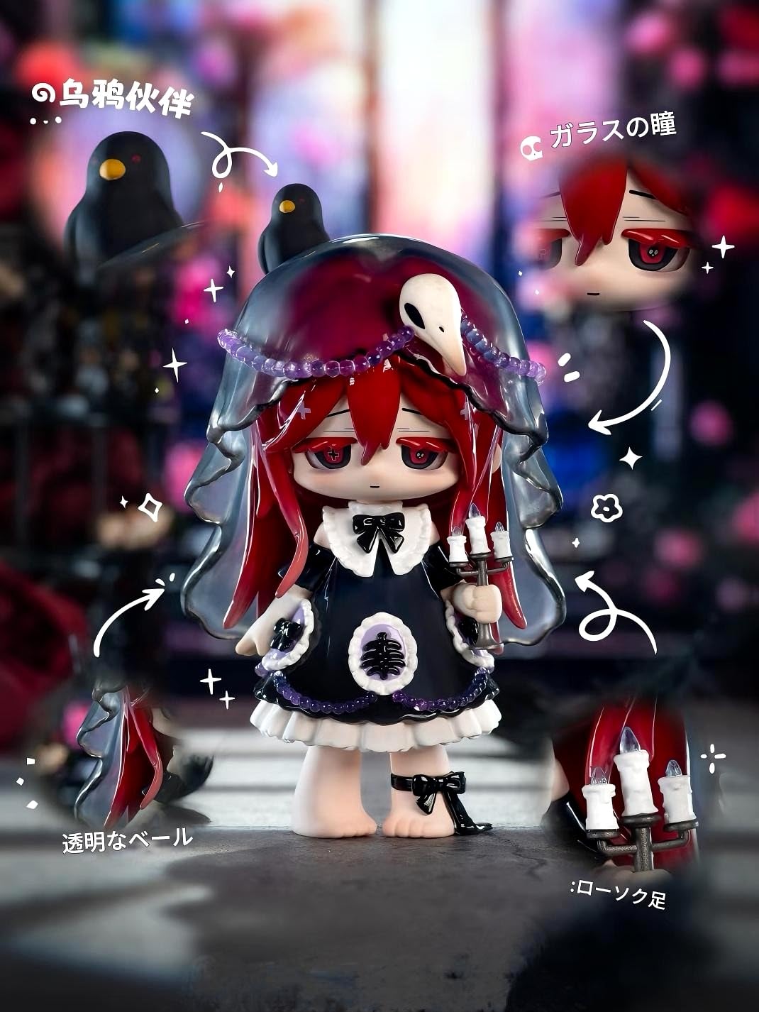 Amazon.co.jp: Raineed Missy甘くて退廃的なロリ第二弾 からすの楽園
